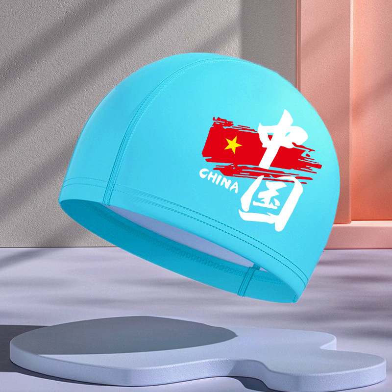 Gorros de natación de PU para hombres y mujeres adultos, personalizables con logotipo, alta elasticidad, cómodos para cabello largo, no aprietan la cabeza, adecuados para estudiantes y niños mayores, gorros de natación impermeables.