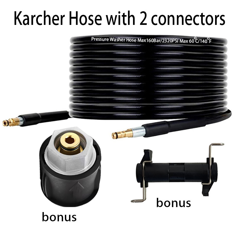 高压清洗机水管凯驰