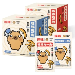 捍味鱿鱼抱魔芋五香辣味网红休闲零食爆款办公校园解馋小吃下午茶