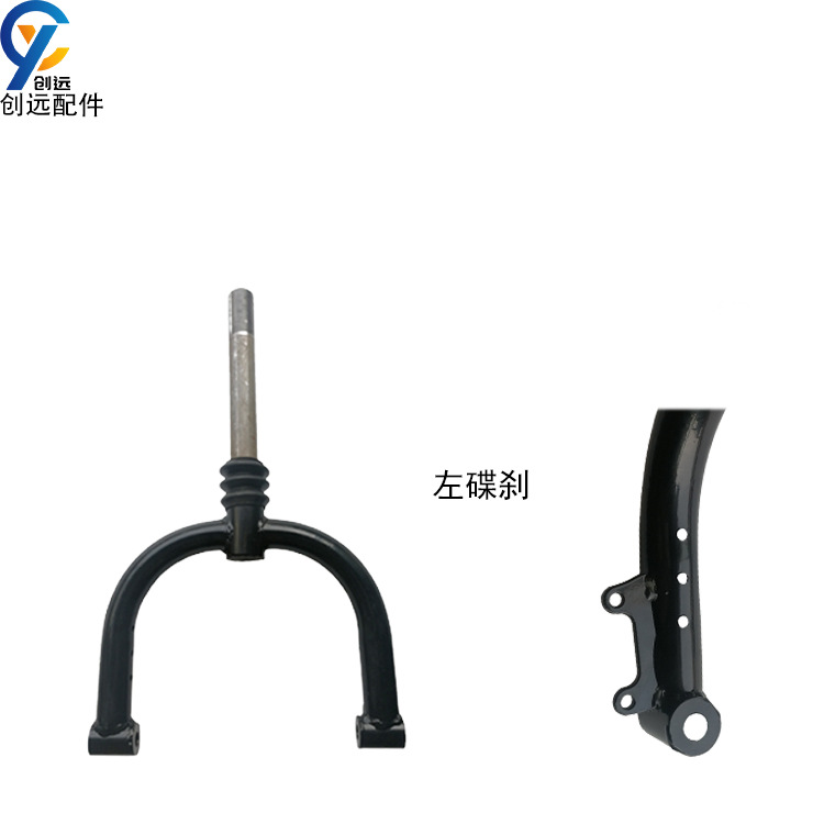 Nueva llegada playa monopatín eléctrico Amortiguador delantero tenedor elevador amortiguador estilo personalizado ventas directas de la fábrica un