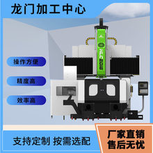 ɽ�|���؏S��ֱ�N���T�ӹ�����GM2016 �߄������ܻ���X�