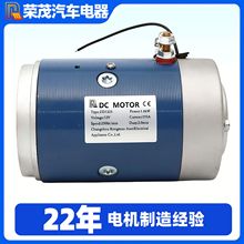 �S��ֱ�N24Vֱ��늙C 2.2KwҺ���ͱ�늙C ��܇β�������Ԫ늙C