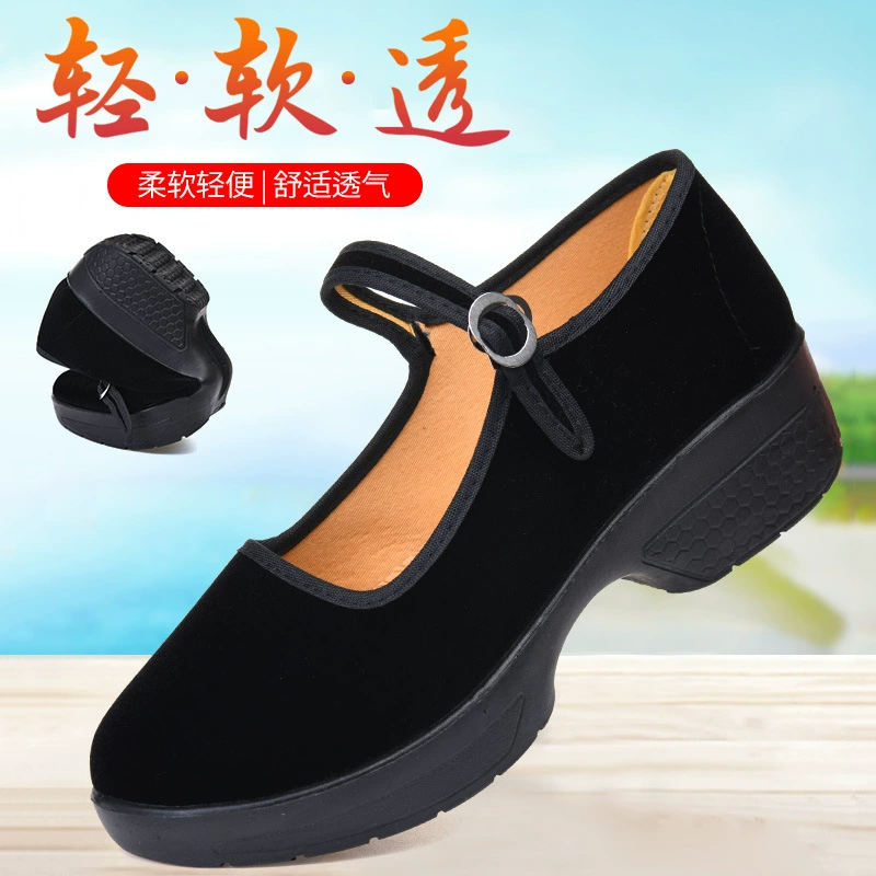 Старые пекинские тканевые туфли для женщин весной, летом и осенью, туфли на плоской подошве с мягкой подошвой, нескользящая обувь для повседневной работы в отеле с пряжкой, танцевальная обувь для мам.