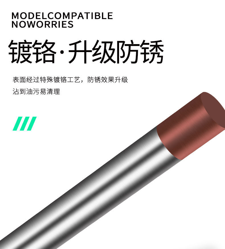 Bearing Knock Bar Electric Vehicle Motorcycle Bearing Disassembly Tool Percussion Bar 10mm 8mm Professional Repair Tool
