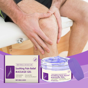 Cross-Border Body Massage Gel Massage Gel Gel Daily Care Joints Knees Elbows Shoulders Comfort