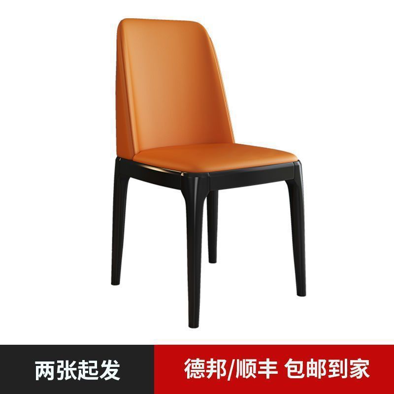 实木餐椅轻奢餐桌椅子家用简约现代北欧网红餐厅饭桌椅凳子靠背椅|undefined