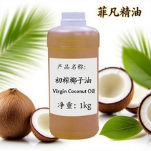 ��եҬ����Virgin Coconut Oil �o�w�o�l�ֹ���ԭ�ϻ��A��