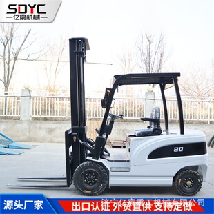 Electric Forklift Stacker 1.5 Tons 2 Tons 3 Tons Hydraulic Lift Stacker Cargo Handling Electric Forklift Cross-Border
