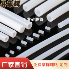 �S��ֱ�N���z�� ���I �����z�� ��ɫ ���x�ߴ��ɫʳƷ�����z��