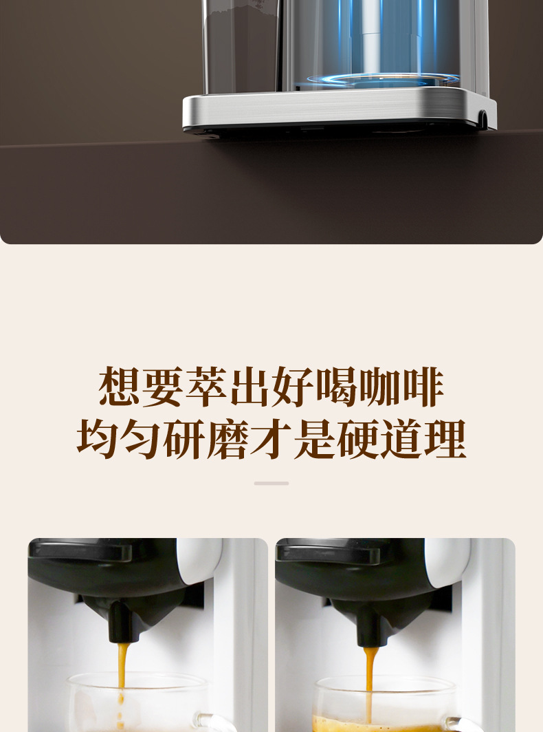 MK-301研磨机-20230721-790---调整颜色_