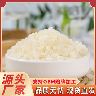 ɢ�b5*5mm���Ҷ��S�Ҷ����Ҷ����ӹ��^ˮ����ԭ�σ��ɻ���