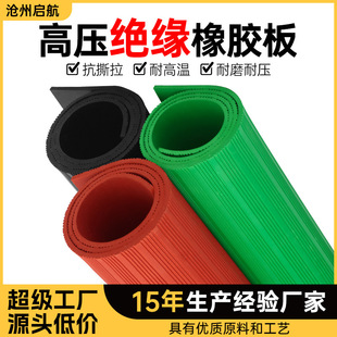 �ڼt�Gɫ�l�y�����߉�����ҽ^�����z����Ľ^���|5mm���zƤ�|