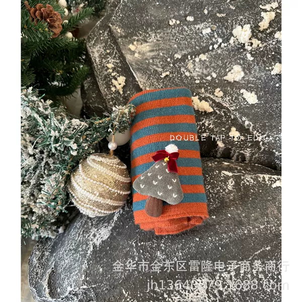 Orange stripe
