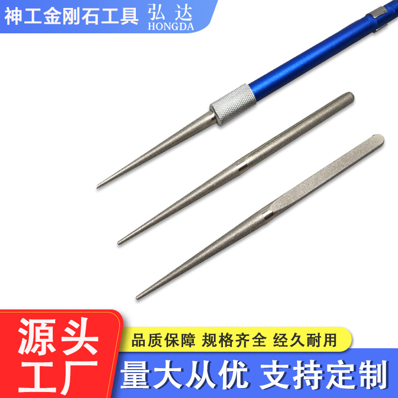 eaby速卖通热卖金刚石磨刀笔 磨刀棒 多功能鱼钩锉 户外用品EDC