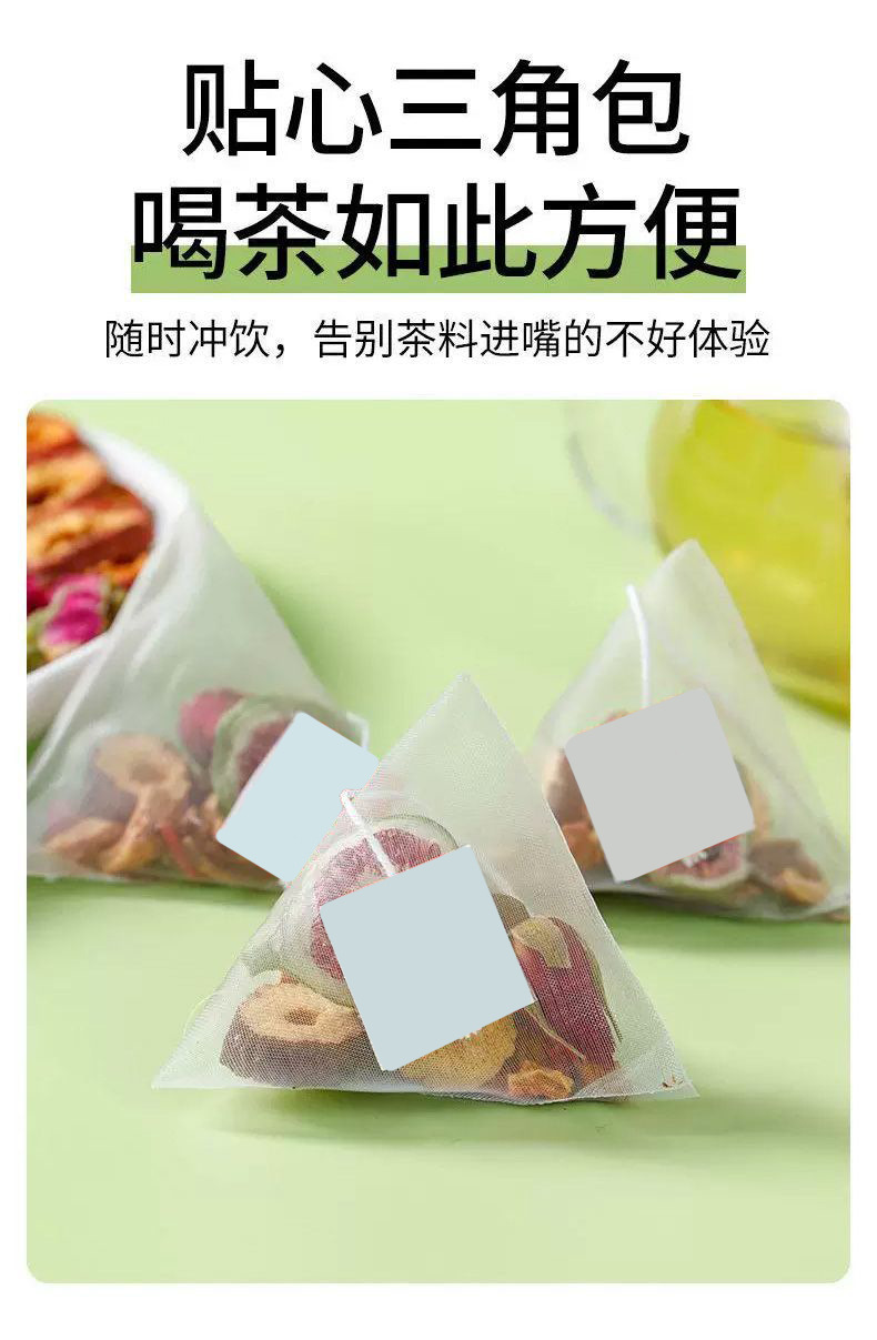 Dark Plum Dandelion Root Herbal Tea Wu Mei Pu Gong Ying Tea Bags 84g Sugar Free Wellness Blend specifications
