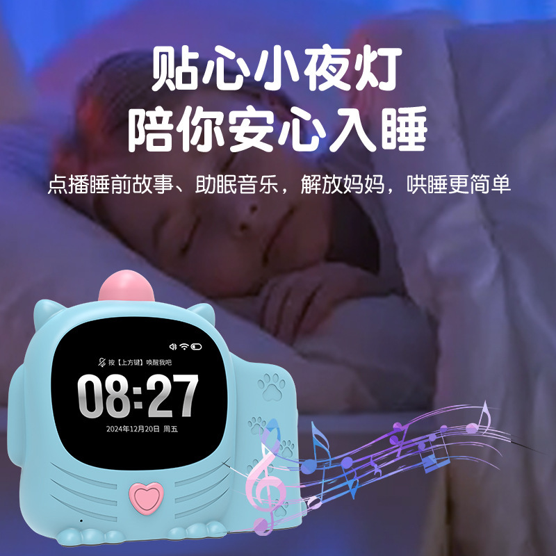 新しい Ai 早期教育マシン子供のインテリジェントコンパニオンロボット教育玩具音声学習マシン人工会話多機能|undefined