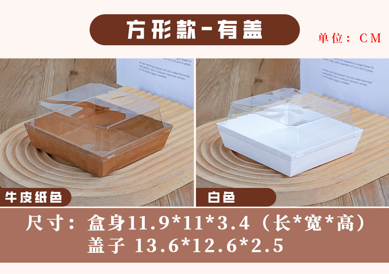 船型打包盒-详情_09.jpg