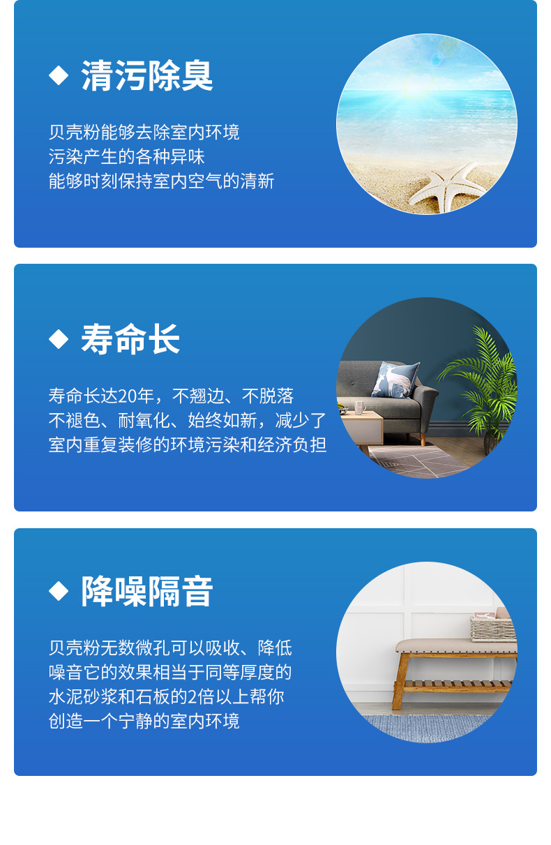 德淮-内页_07.jpg
