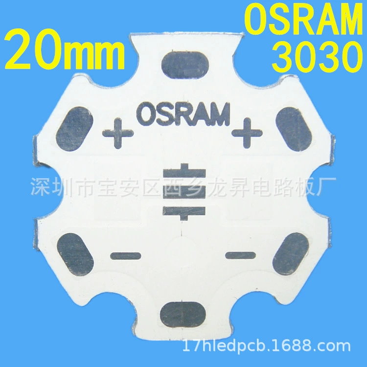 1,6 Толстая Шестиугольная доска PCB звезды Доска сливы P7 20 мм Osram OSRAM3030 алюминиевая подложка Высокая направляющая SMT