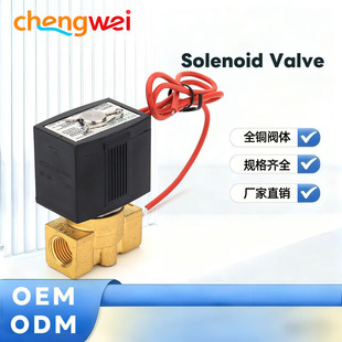 SMC��VX2120-06-08���]��λ��ͨ�~늴��yˮ���y��λ��ͨ늴��y