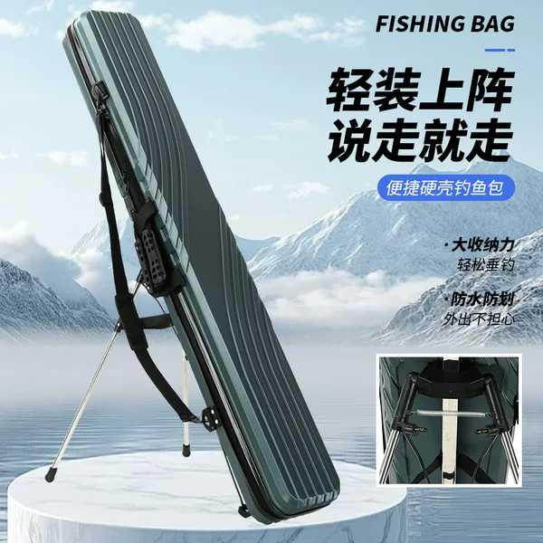Rod Bag Hard Shell Large Capacity Fishing Rod Bag Fishing Bag Satchel Hard Bag Lightweight 1.27m Waterproof Thickeneded Fishing Gear Bag Box