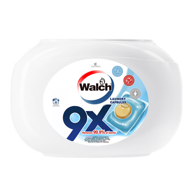 [핫셀링 20개] 벨록스 20캡슐*12g9X 항균 세탁비즈