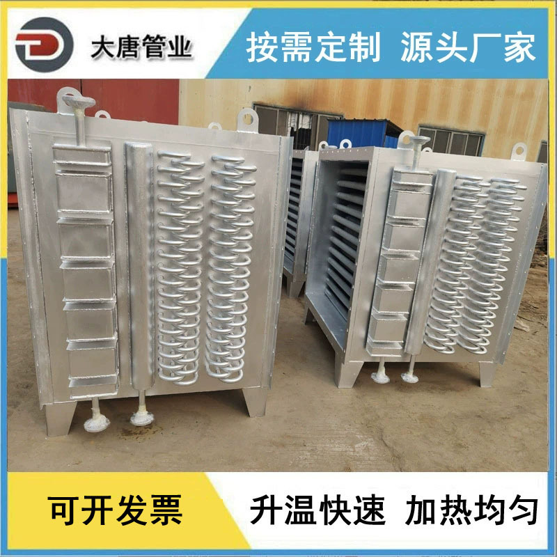 厂家生产加工 空气预热器 耐高温气气换热器 不锈钢气气换热器