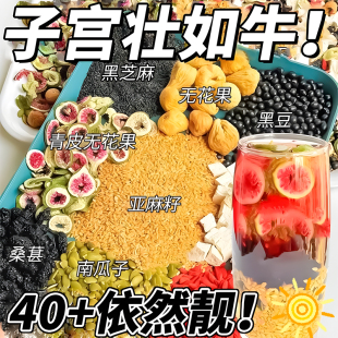 ��Ȼ�B�Ʋ�o���������Ѻڶ�ɣ�شƼ����a�ﶬ�B����������S�wͪ