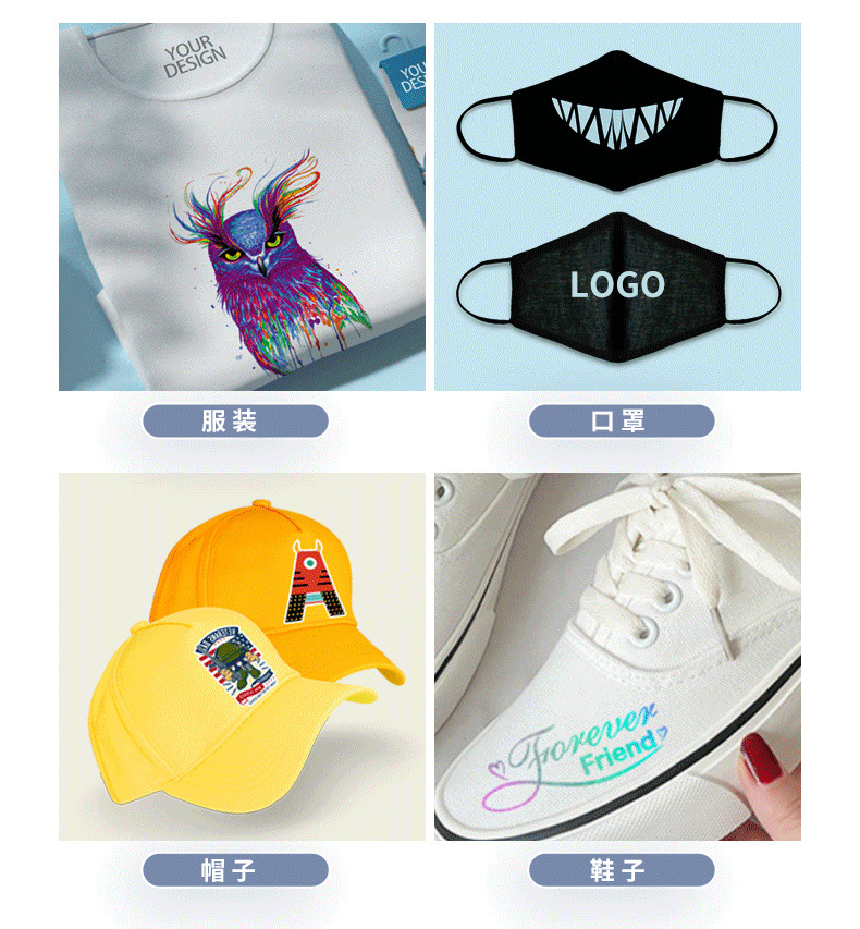 AP2241中文新内页 (8)