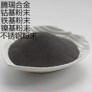 Ni55懻��Ͻ��150-300Ŀ懻��F�t��Ͻ��