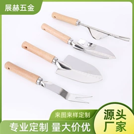园艺工具;锹;铲子
