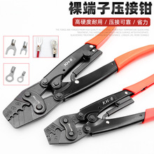 �����Q�䉺����SUTTNE����ӈA/ �����_���~����늹���݆���Ӿ��Q