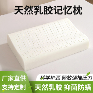 �羳���z�z�����^��˯���o�i׵֧��ӛ�������^���m���o��о���l