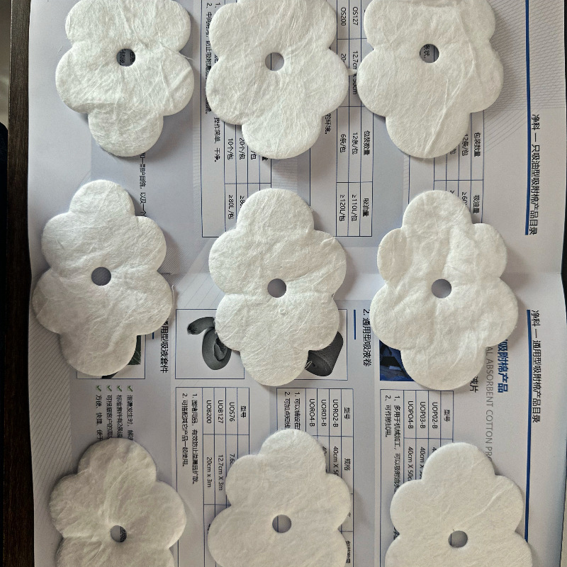 工厂直销云朵游泳池过滤吸油棉只吸油不吸水厂家现货批发