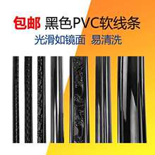 ��ɫ�bl��ճ��߅���WʽPVCܛ���lƽ��ʯ�ྀ�l��픾�pu����ʽ