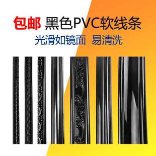 ��ɫ�bl��ճ��߅���WʽPVCܛ���lƽ��ʯ�ྀ�l��픾�pu����ʽ