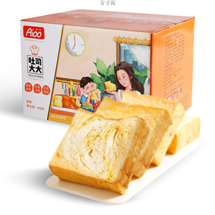 ��һ����˺��˾������ⷽ�����ʳƷ������������Ƭ���ԭζ����