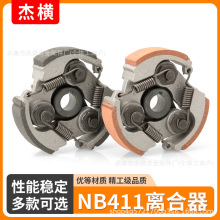 49CCС��܇����x����˦�K�X��KNB411CG411RB41140-6�羳����