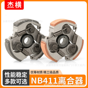 49CCС��܇����x����˦�K�X��KNB411CG411RB41140-6�羳����