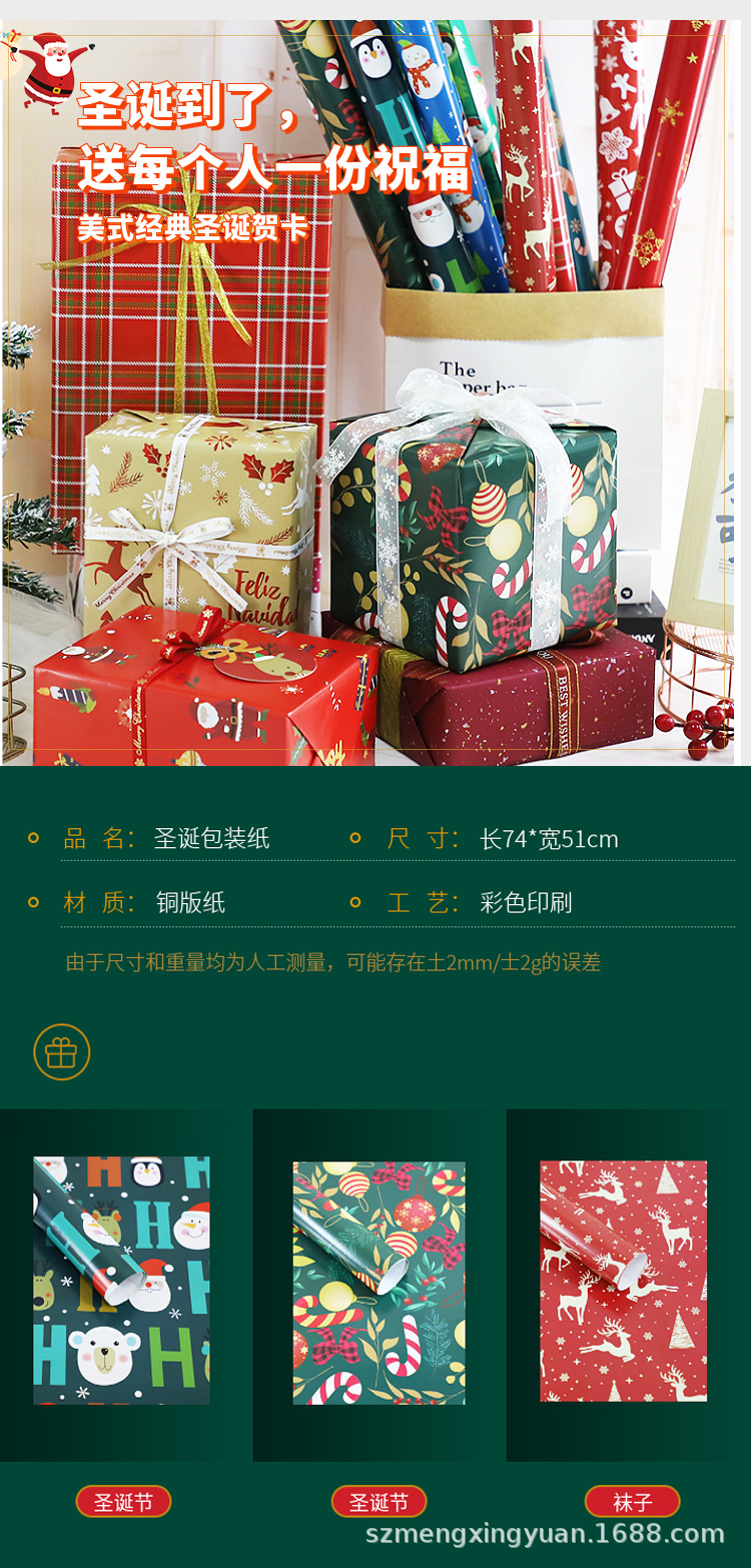 详情1.jpg