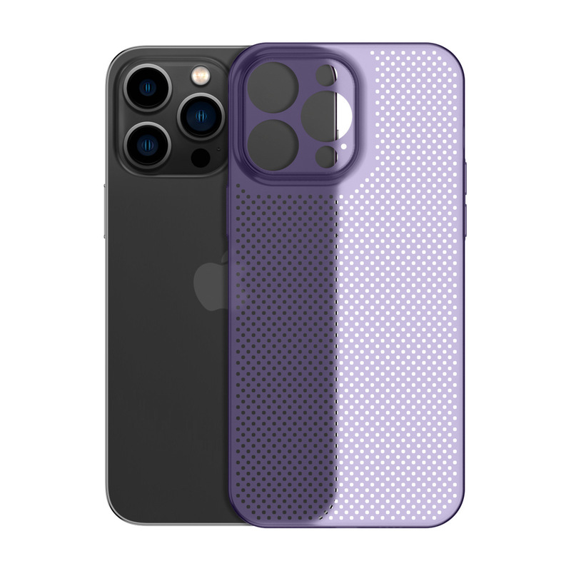 Apple 16ProMax 携帯電話ケース iPhone15 超薄型放熱通気性メッシュオールインクルーシブ落下防止カバーに適した国境を越えた|undefined