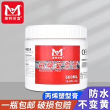 ����������ϩ����{��Һ���͸��ͮ���Ϲ�ɫ����ϩ��ט�֬������