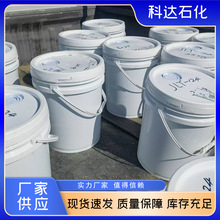 �\�������J�u��lp-3Һ�w�������z�������zJLY-121���l/�ߏ���Һ�B