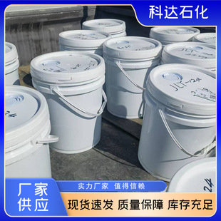Jinxi Liquid Polythiur Rubber Jly-1225 Lp-23 Huludao Polythiur Rubber Various Models G112
