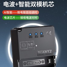 ���ܙCо늲��Cо�Ԅӌ��r�R����Rͨ���o��ʮ�ֽ�ʯӢ�Rо��о