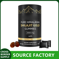スポット Xilaizhi グミ加工クロスボーダー SHILAJIT タブレットスポット直販スナック食品ビタミン卸売