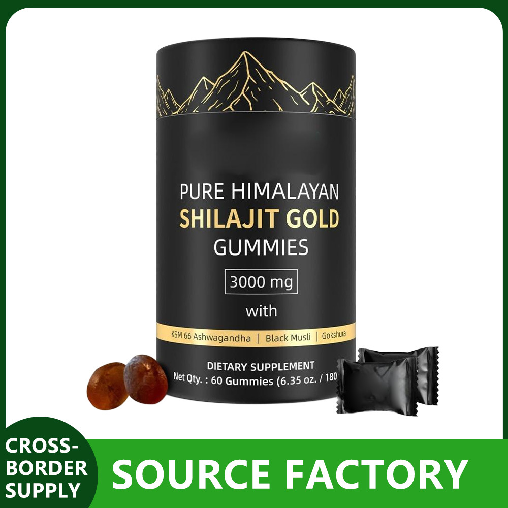 现货喜来芝软糖代加工跨境SHILAJIT片现货直销零食食品维生素批发