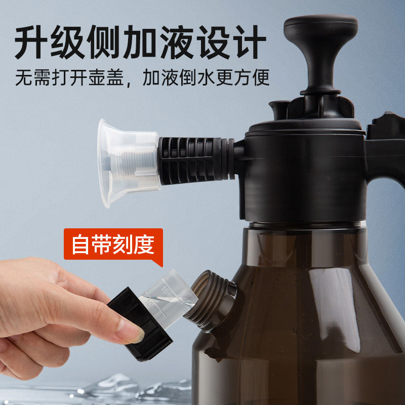 pulverizador de espuma de lavado de automóviles pulverizador neumático manual pulverizador de agua de alta presión para lavado de automóviles presurizado
