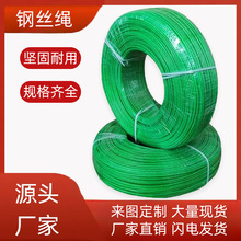 �S��ֱ�N ��\䓽z�K���ܾV�z�K2mm-24mm���z䓽z�K��ĥ䓽z�K