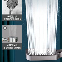 Pressurized shower head home bathroom shower pressurized shower head faucet water heater rain shower head set